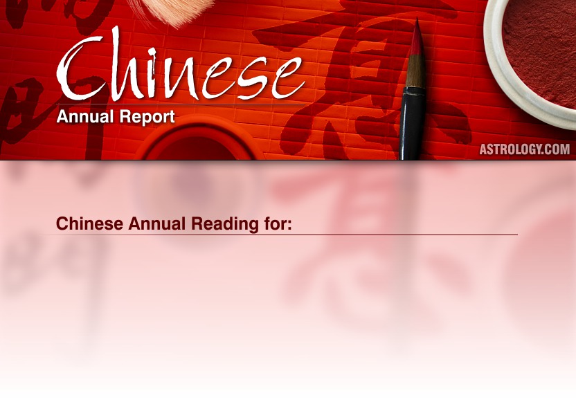 The Chinese Annual Reading